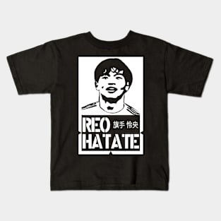 His Name Is Reo - (Reo Hatate Glasogw Celtic) Kids T-Shirt